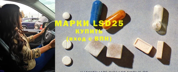 mdma Бугульма